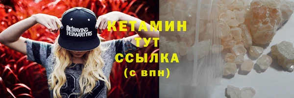jwh Гусь-Хрустальный
