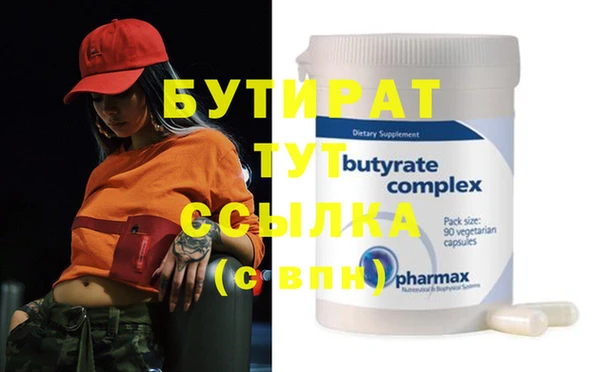 jwh Гусь-Хрустальный