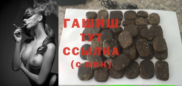 прущий лед Гусев