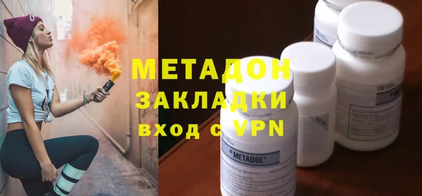 прущий лед Гусев