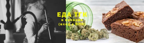 jwh Гусь-Хрустальный