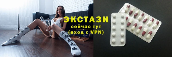 прущий лед Гусев