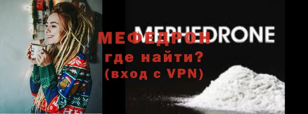 jwh Гусь-Хрустальный