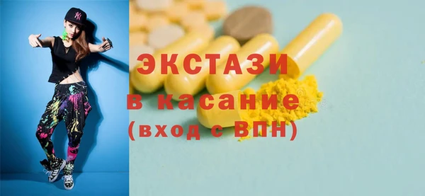 прущий лед Гусев