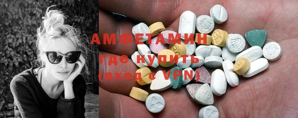 jwh Гусь-Хрустальный