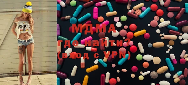 прущий лед Гусев