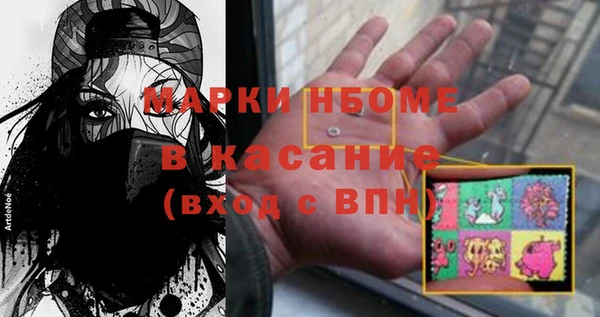 jwh Гусь-Хрустальный