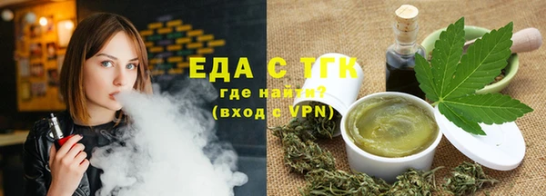 jwh Гусь-Хрустальный