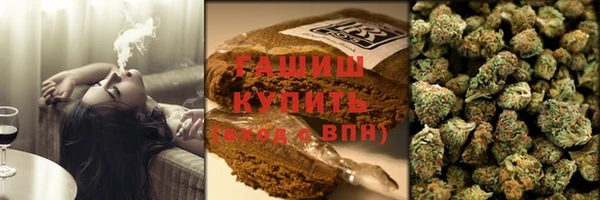 прущий лед Гусев