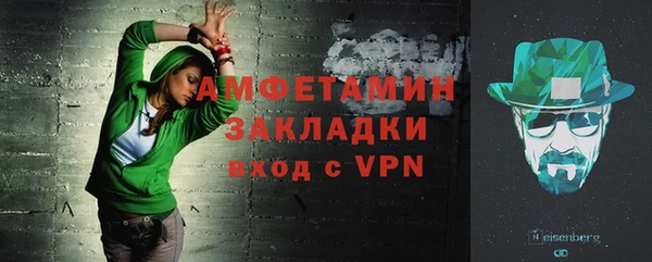 jwh Гусь-Хрустальный