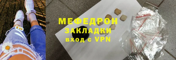 jwh Гусь-Хрустальный