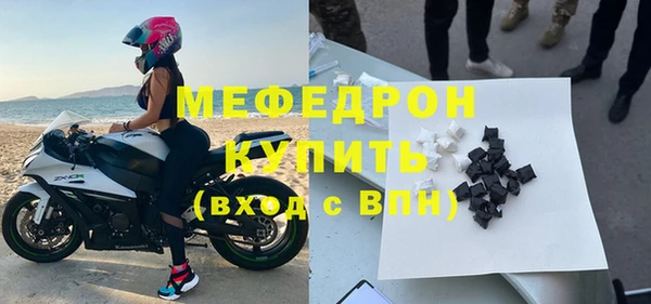 прущий лед Гусев